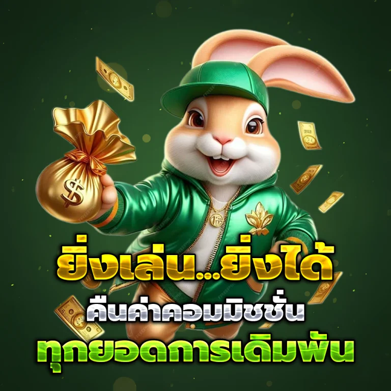 xbetplus casino