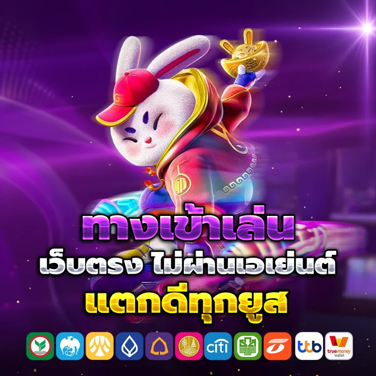 xbetplus login